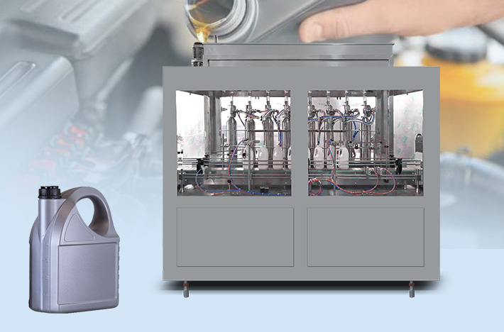 潤(rùn)滑油灌裝生產(chǎn)線