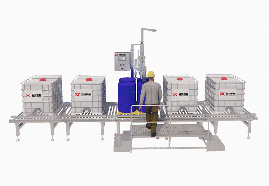 200L稱重灌裝機 200L稱重灌裝機