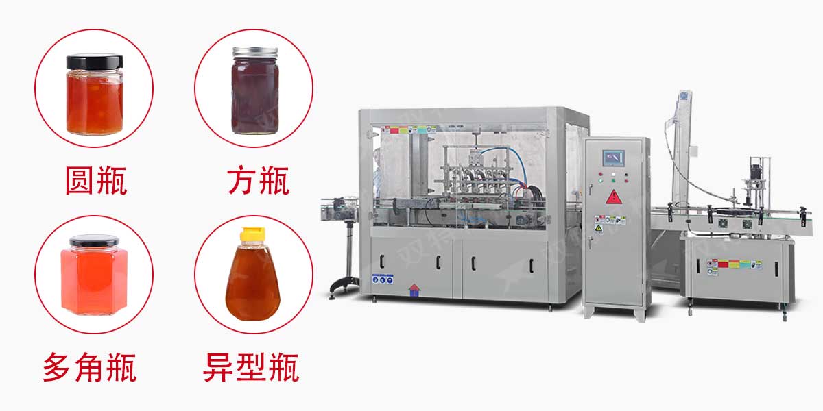 番茄醬灌裝機-2 番茄醬灌裝機-2